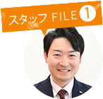 FILE01を見る