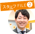 FILE02を見る